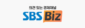 SBS Biz